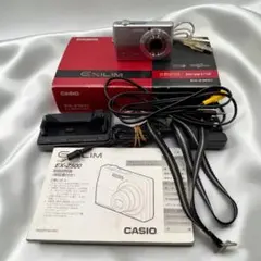 【美品】CASIOカシオEXILIM EX-Z500 コンパクトデジタルカメラ Amazon | CASIO EX-Z500 デジタルカメラEXILIM ZOOM | コンパクト 通販