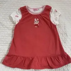 Item thumbnail for item bc82132a-9949-4d4a-851a-60678a708fb1