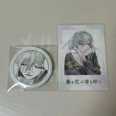 2025年最新】薫る花 チェキ風カードの人気アイテム - メルカリ