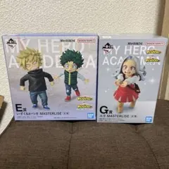 ヒロアカ　一番くじ　更に向こうへ　E賞いずく&かつきG賞エ