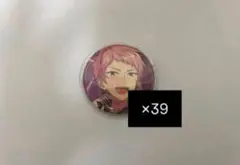 2025年最新】斎宮宗 缶バッジ フィーチャー2の人気アイテム