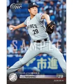 2026年最新】西野勇士の人気アイテム - メルカリ