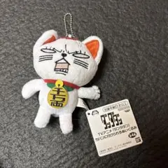 ダンダダン カバンに付けられるぬいぐるみ ターボババア