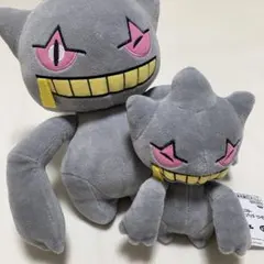 ジュペッタ 大小ぬいぐるみ　2個セットのサムネイル