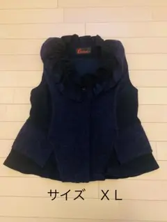 2025年最新】EIKO KONDO ベスト・ジレの人気アイテム - メルカリ