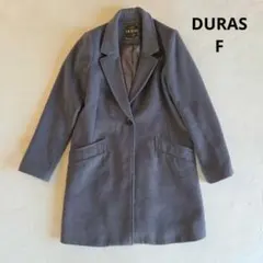 デュラス DURAS チェスターコート F ダークグレーのサムネイル