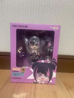 [新品未開封]ねんどろいど 2897 ジュリちゃん ストリートファイター6
