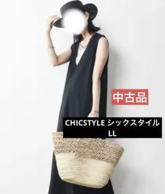 中古品　シックスタイル　バックフレアカットソーワンピース　ブラック　LL