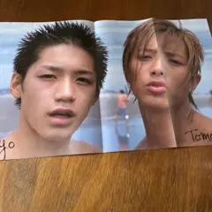 錦戸亮 山下智久 KAT-TUN ピンナップ