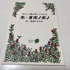 Item thumbnail for item 655e8aba-329f-4571-9646-4a2a44e5f452