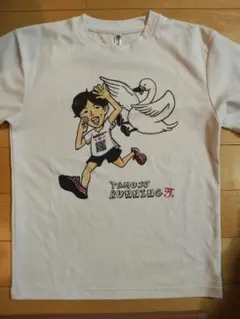 たむじょー ランニングシャツ S