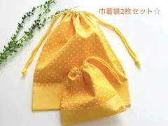 ねここちゃん様 リクエスト 2点 まとめ商品