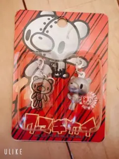 グルーミーのキャラクターキーホルダー2個セット