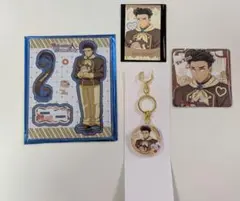 鬼滅の刃 ufotable カフェ VDWD 悲鳴嶼行冥４点セット