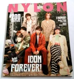 Item thumbnail for item be33fc34-8b3c-4c8b-b34c-85b15c2d76b5