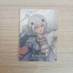 めておら　メルトくん　コレクションカード　すとふぇす　等身