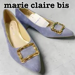 【新品】 marie claire bis パンプス 22.5cm ブルーのサムネイル