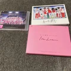 なにわ男子Blu-ray 3セット