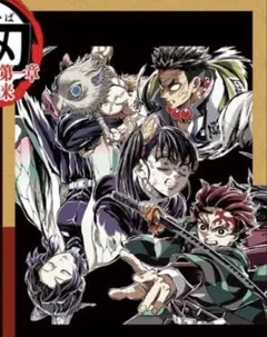 鬼滅の刃 無限城編　フィナーレ特典