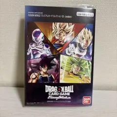 フュージョンワールド プレミアムカードコレクション01 leaders
