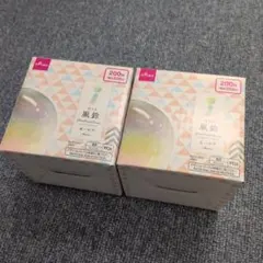 DAISO ガラス風鈴 オーロラ 2個セット
