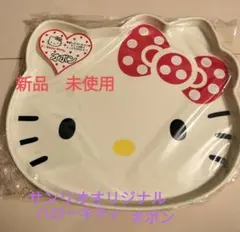 2026年最新】お盆キティの人気アイテム - メルカリ