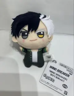 2026年最新】WINDBREAKER桜遥ぬいぐるみの人気アイテム - メルカリ