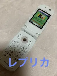 2025年最新】ガラケーモックアップの人気アイテム - メルカリ