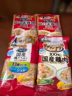 Item thumbnail for item 4f89d596-01f4-4c6e-b05a-08e4189668ec