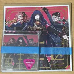 ヒプマイ ヒプムビ 通常盤 特典 トレカ 中王区 言の葉党 - メルカリ