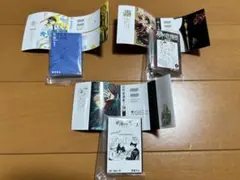 豆ガシャ本 ジャンプ　呪術廻戦　キルアオ　鵺の陰陽師