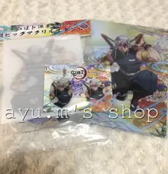 鬼滅の刃 ufotable 遊郭編 宇髄天元 ビッグアクリルスタンド セット