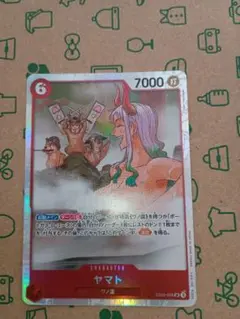 ヤマト SR EB02-006
