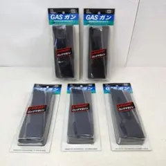 東京マルイ 89式小銃 mws 20式 ガスブローバック用マガジン 2本セット