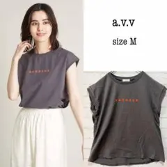 a.v.v アーヴェヴェ ワイドノースリーブロゴTシャツ（M）フレンチスリーブ