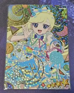 シークレットフレンズバズリウムブルー　サイン　ひみつのアイプリ