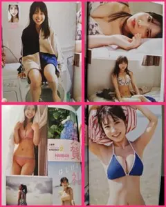 4950 アンジュルム 竹内朱莉 ピンナップポスター - メルカリ