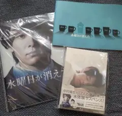 2019 SOJISUB EVENT Hello, JAPAN - メルカリ