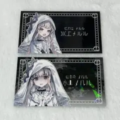 魔法少女ノ魔女裁判 まのさば 氷上メルル ラバーストラップ - メルカリ