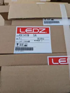 LEDZ ERD9384WA ダウンライト 2個セット 遠藤照明 LEDZ ERD9384WA ダウンライト 2個セット 遠藤照明 - メルカリ