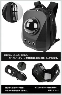 PETKIT キャリーバッグ スリング お出かけバック 人間工学 飛び出し
