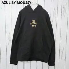 アズールバイマウジー ロゴパーカー 黒 S ゆるシルエット フーディのサムネイル