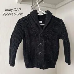 baby GAPブラックカーディガン ニット2year ※サイズ違いあり