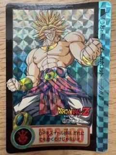 Item thumbnail for item 3f962231-2b67-444b-a5b8-4444060798b3