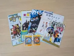 東海オンエア フライヤー他