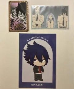 僕のヒーローアカデミア 天喰環 グッズ 3点セット