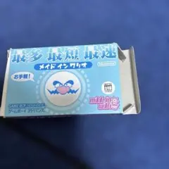 メイドイン　ワリオ