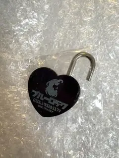 2025年最新】空中庭園展望台の人気アイテム - メルカリ