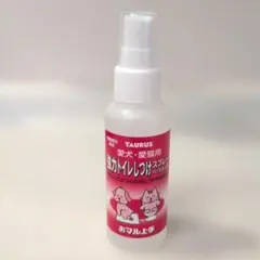 TAURUS 犬猫用強力トイレしつけスプレー 100mlのサムネイル