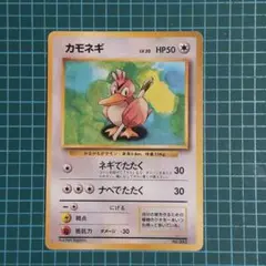 メープル様 リクエスト 4点 まとめ商品